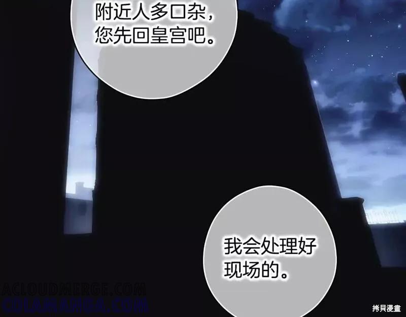 第193页