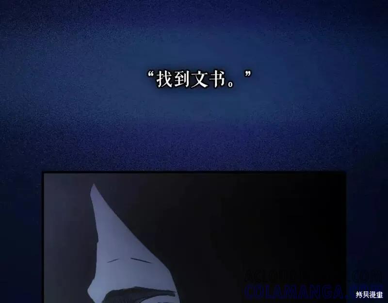 第201页
