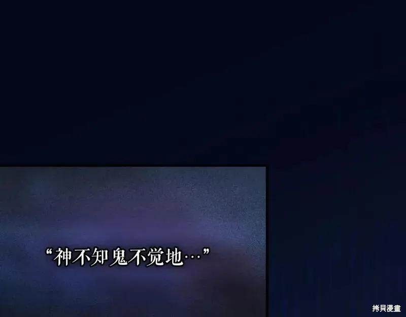 第206页
