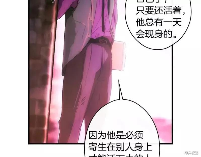 第166页