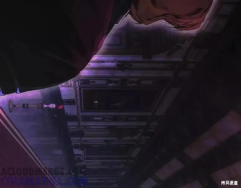 第197页