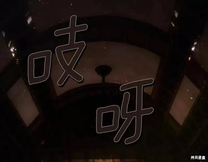 第208页