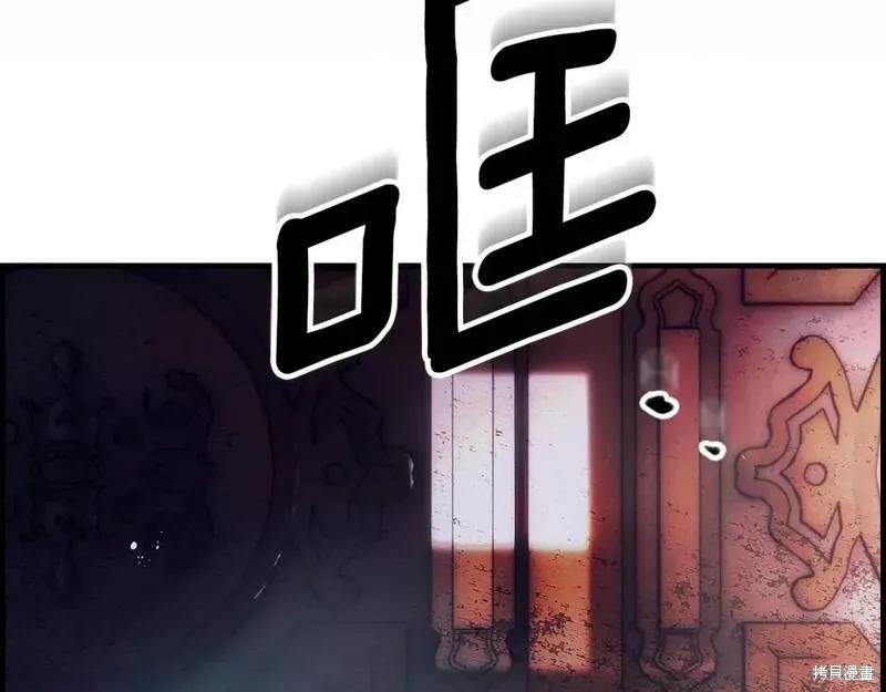 第212页