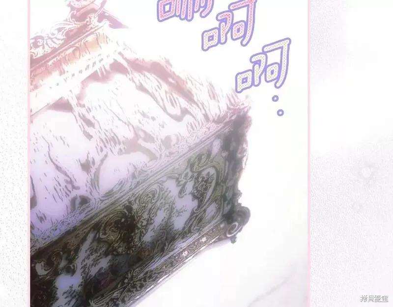 第222页