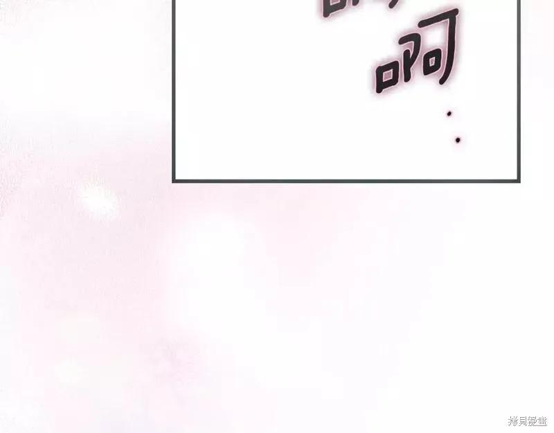第227页