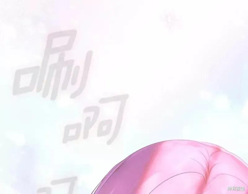 第228页