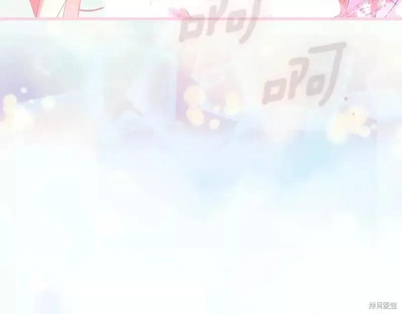 第231页