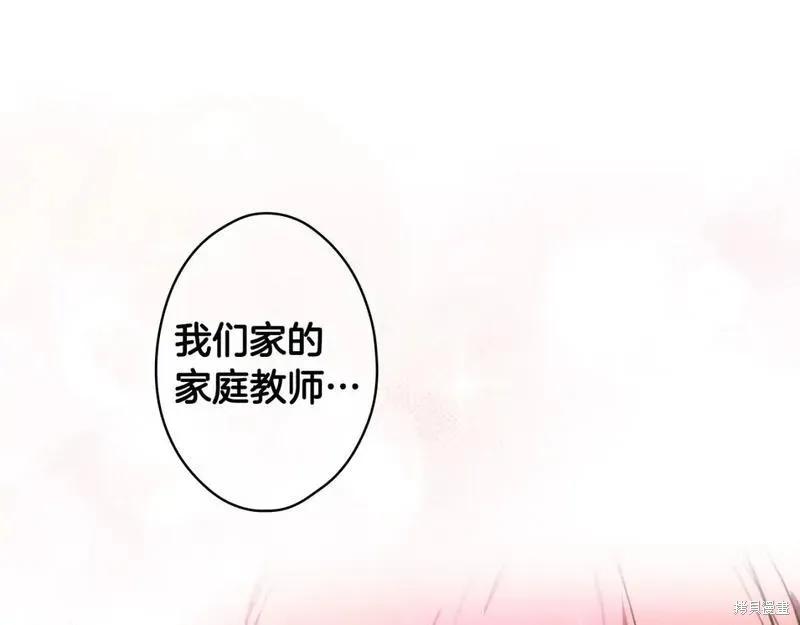 第188页