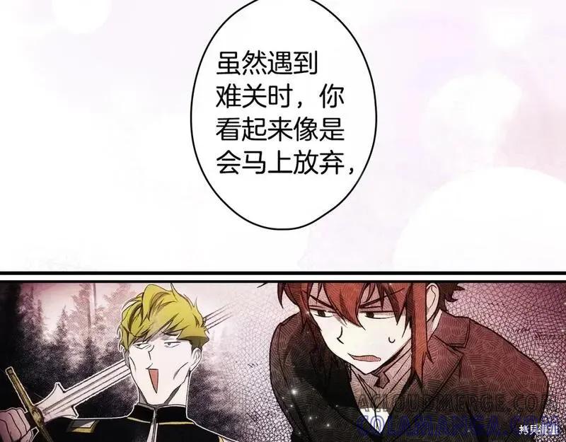 第193页