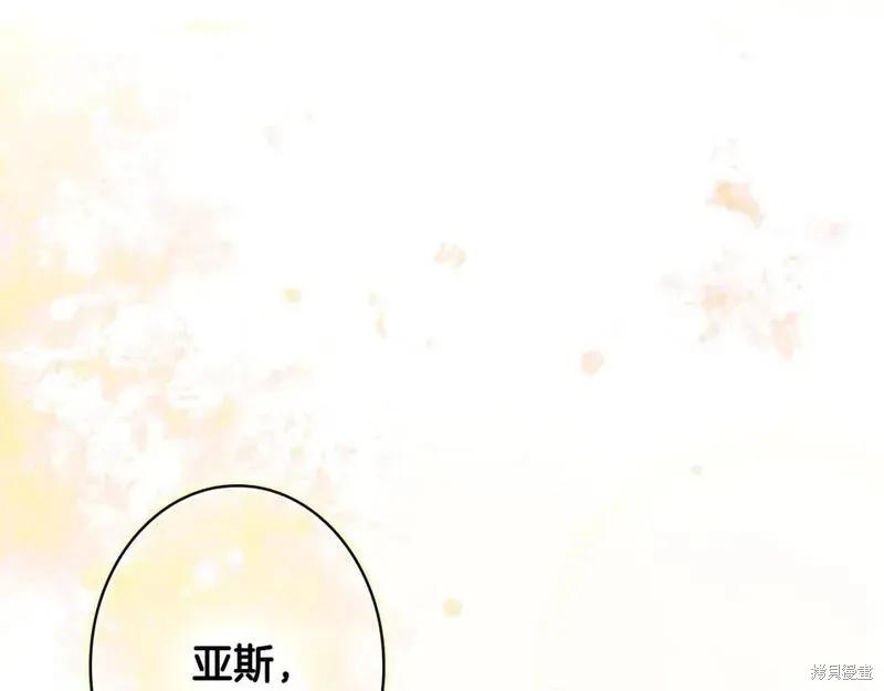 第200页