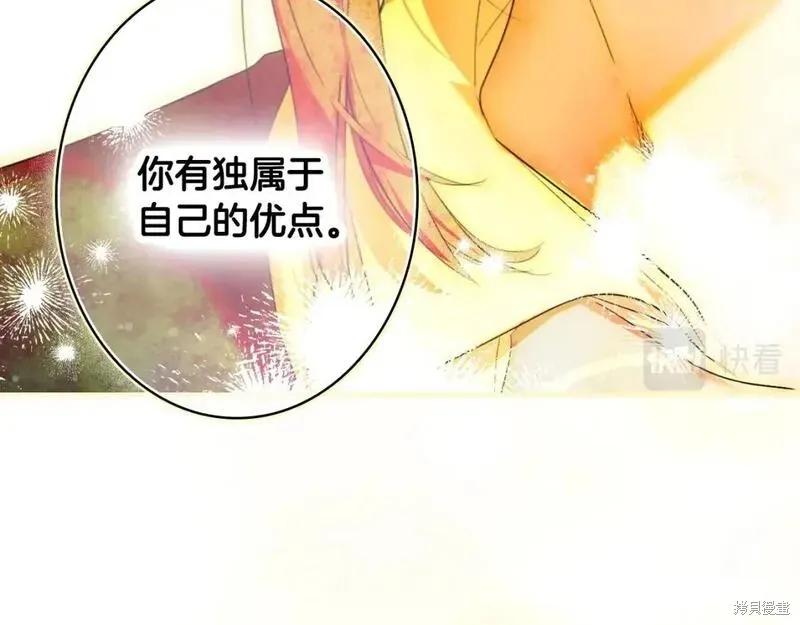 第203页