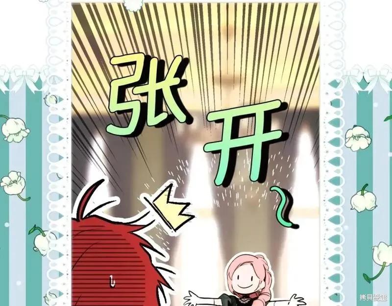 第208页