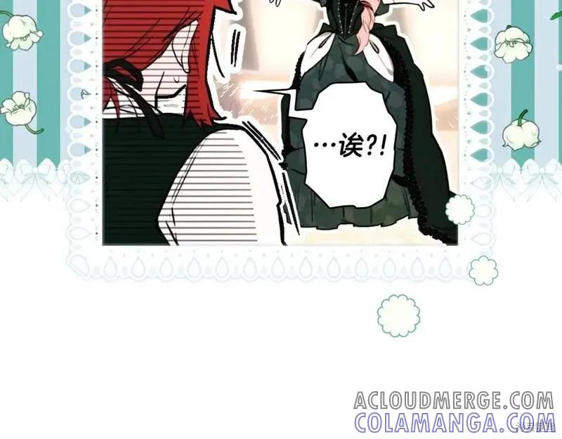 第209页