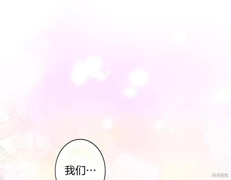 第211页