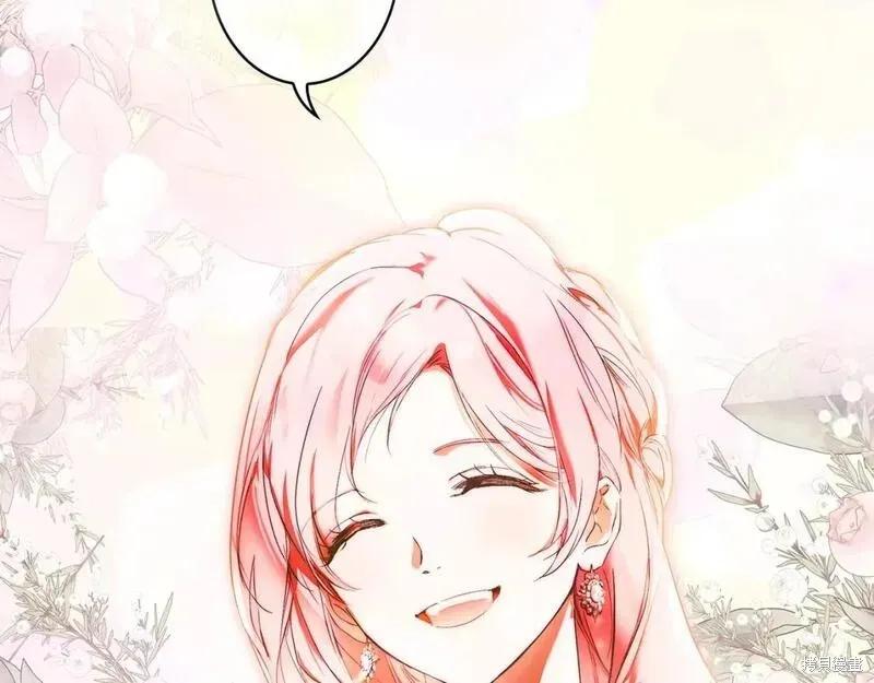 第212页
