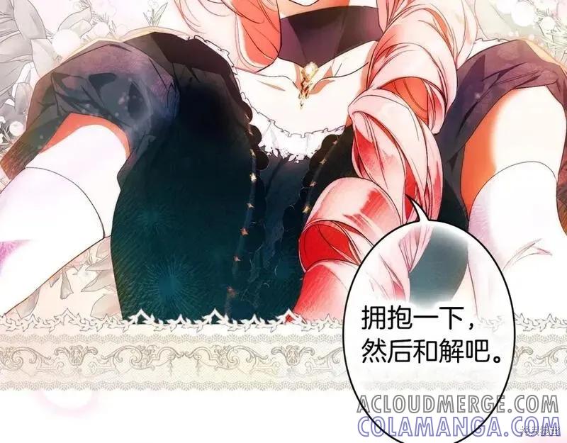 第213页