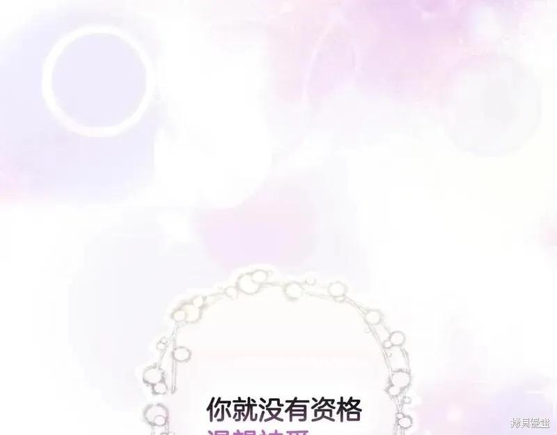 第218页