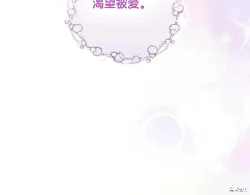 第219页