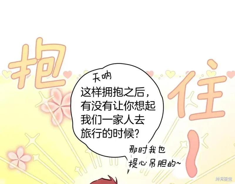 第223页
