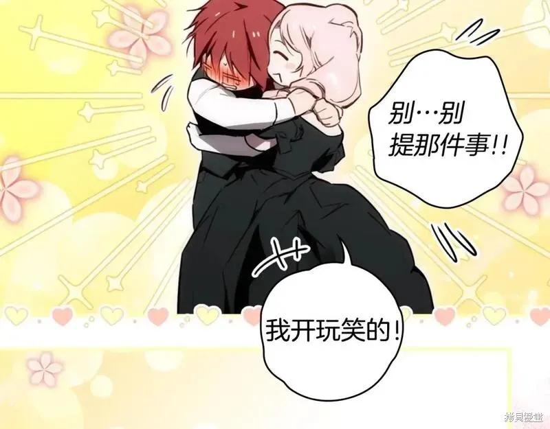 第224页
