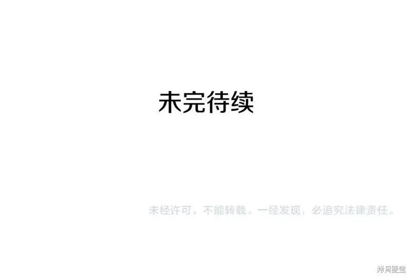 第227页