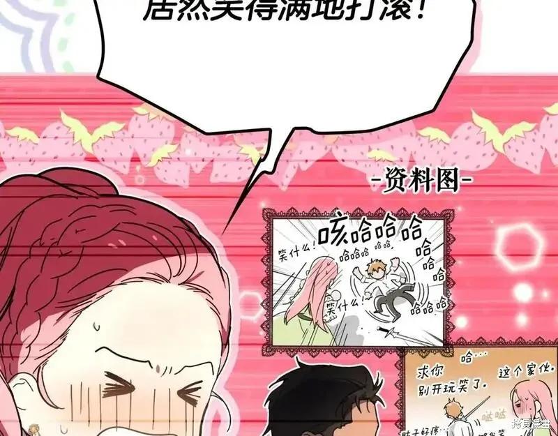 第182页