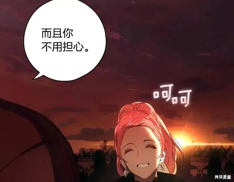第187页