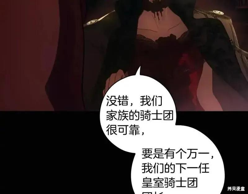 第188页