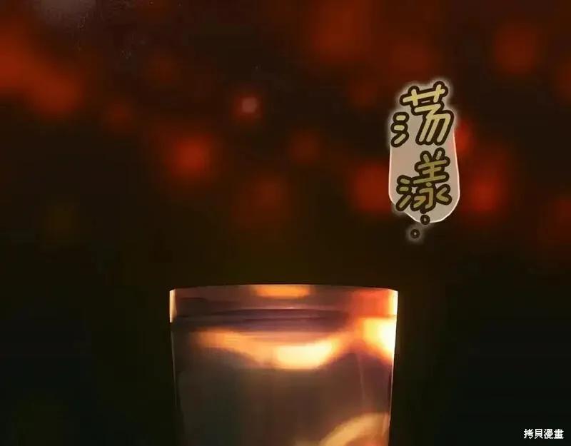 第199页