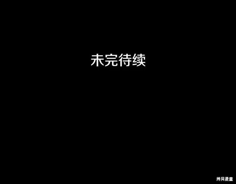 第214页