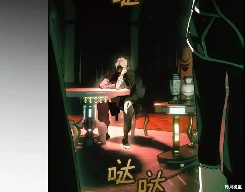 第204页