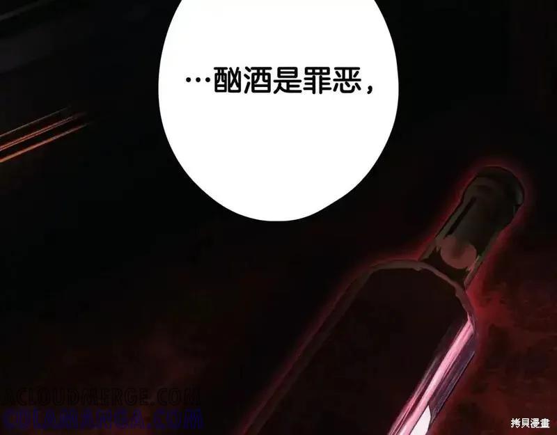 第209页