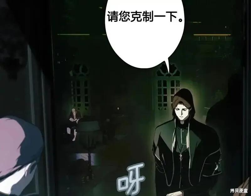 第212页