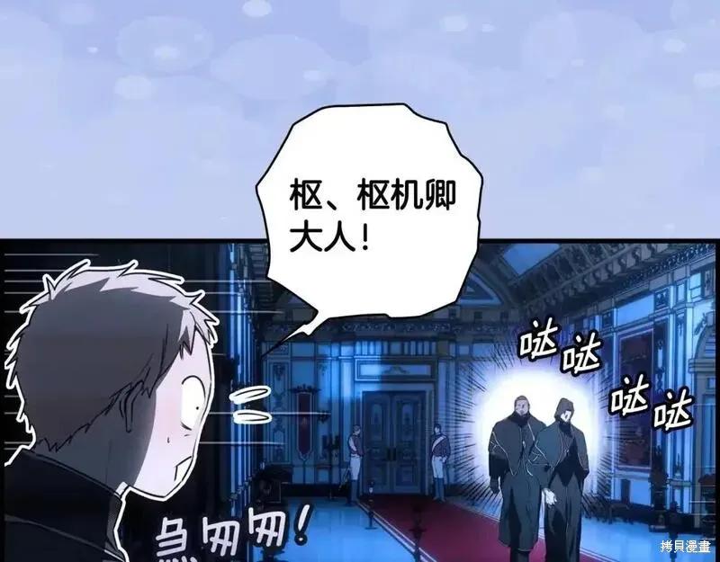 第224页