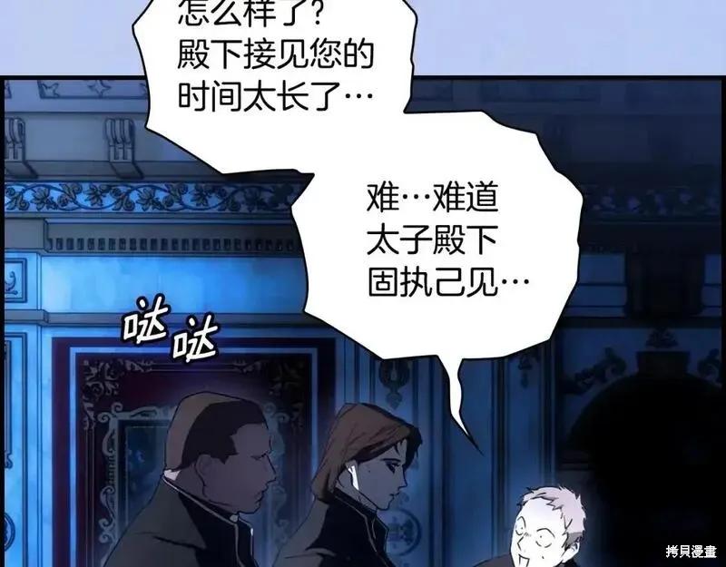 第226页