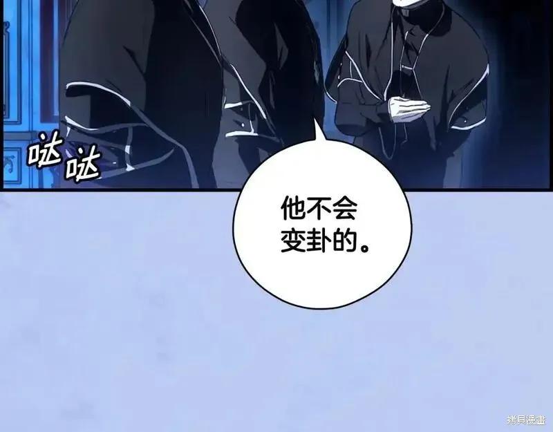 第227页