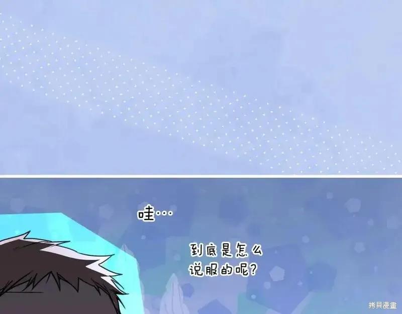 第228页