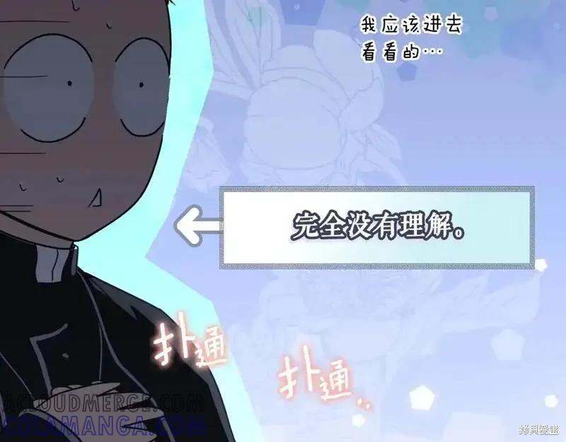 第229页