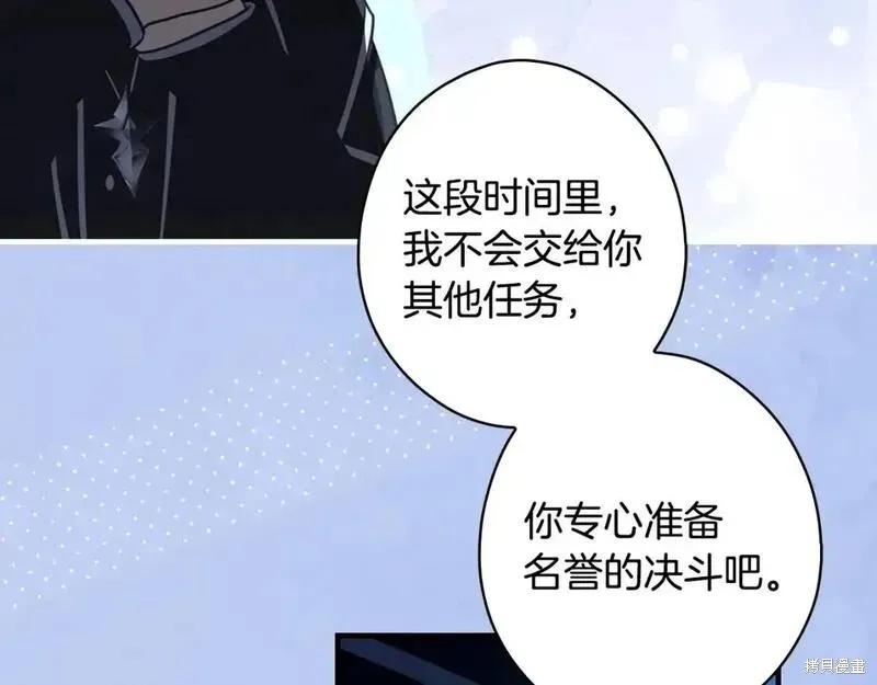 第230页