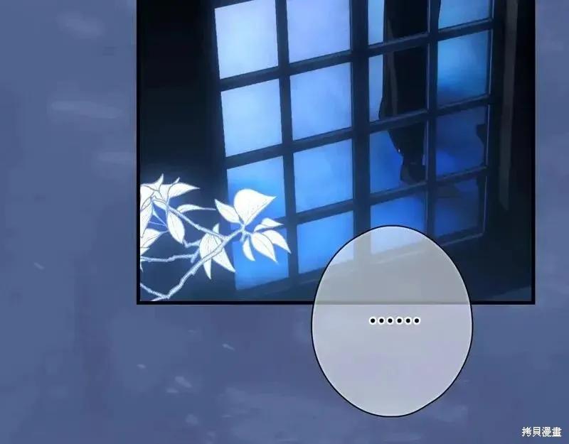 第236页