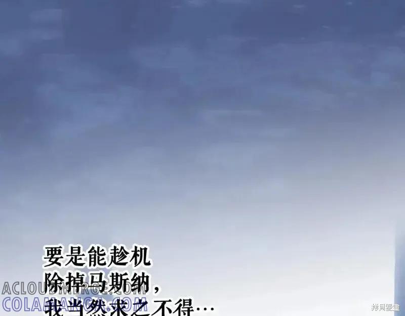 第237页