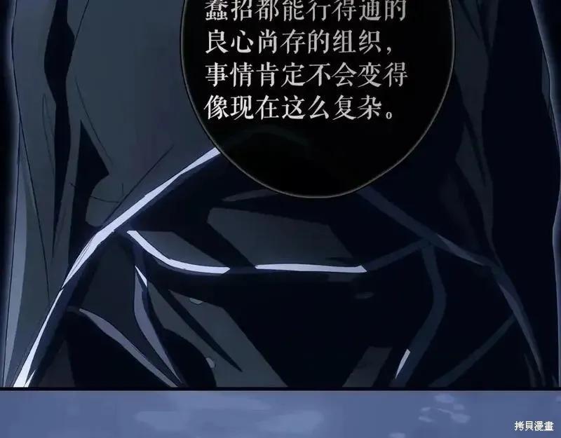 第240页