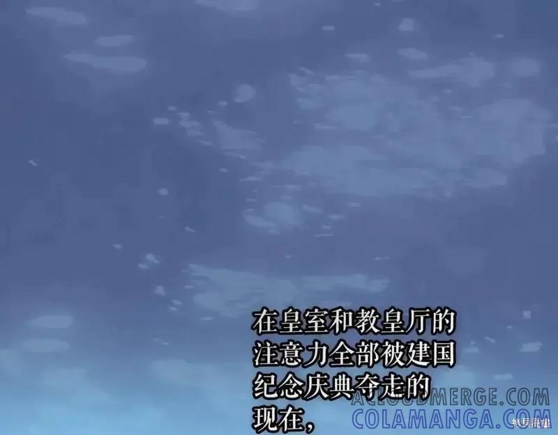 第241页