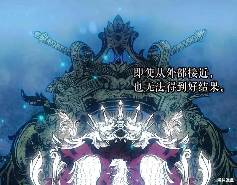 第242页