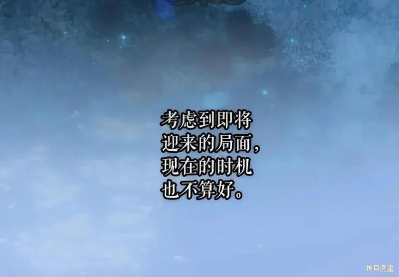第244页