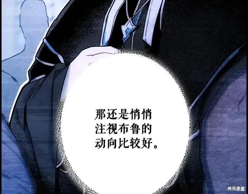 第247页
