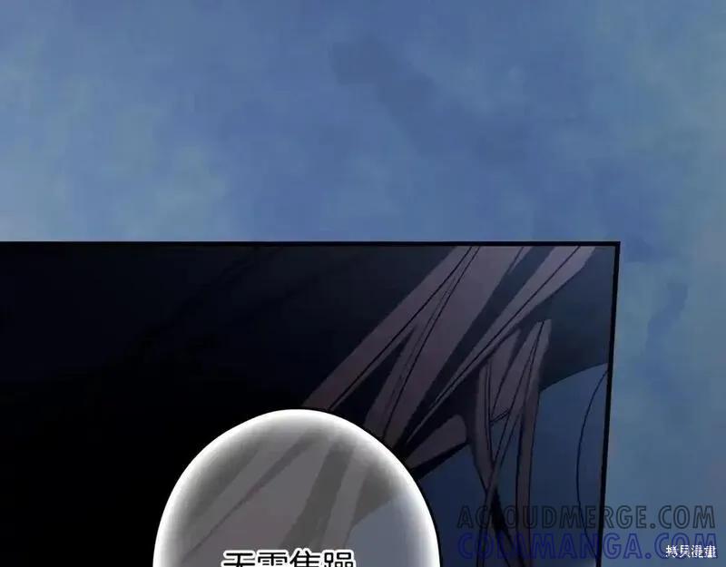 第249页