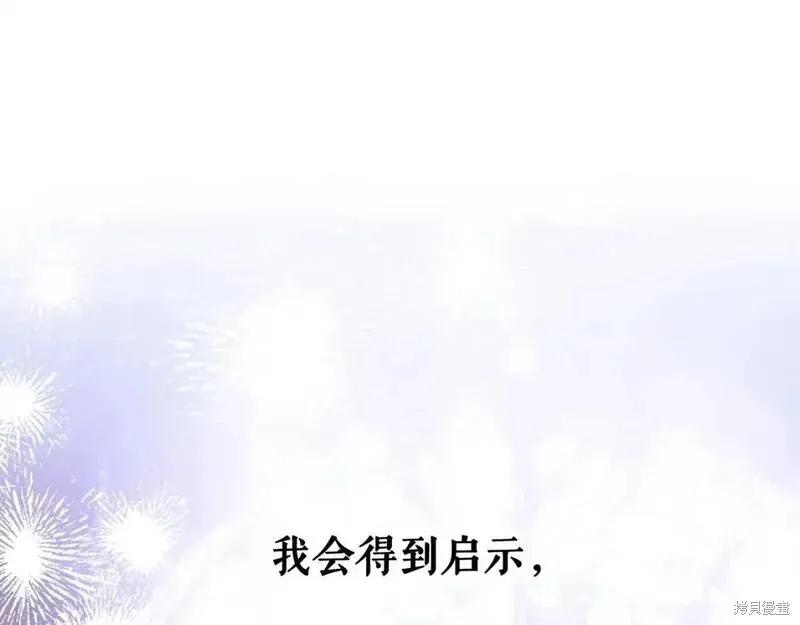 第252页