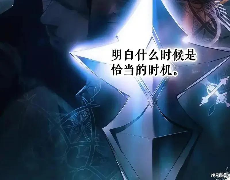 第254页