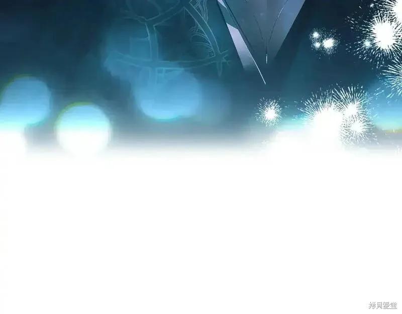 第255页